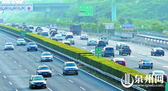 沈海高速泉三互通處車(chē)流量較大