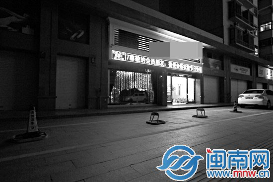 停車位被裝地鎖，市民停車不便