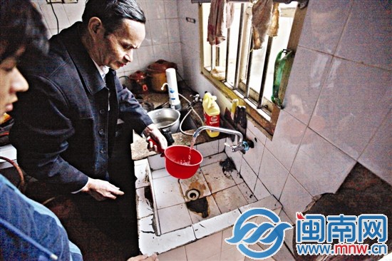 老楊家用的都是地下水