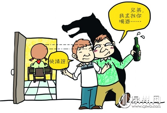 父親被灌爛醉 13歲女兒遭強暴