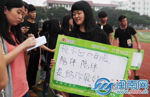 寫給母親的祝福