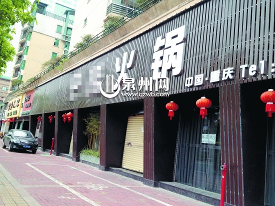 受成本等因素影響，市區(qū)部分餐館謀求轉型。