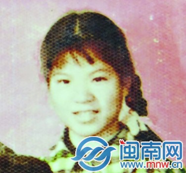 妹妹林環(huán)玲