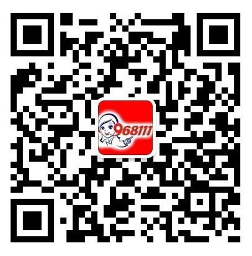 海都互助會(huì)