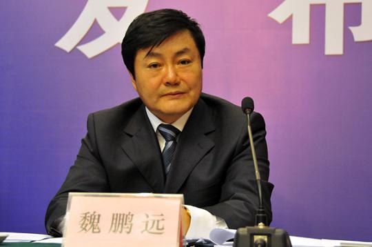 國家能源局煤炭司副司長魏鵬遠。