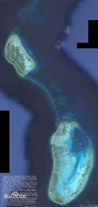 1988年赤瓜礁海戰(zhàn)后,中國(guó)海軍收復(fù)赤瓜礁