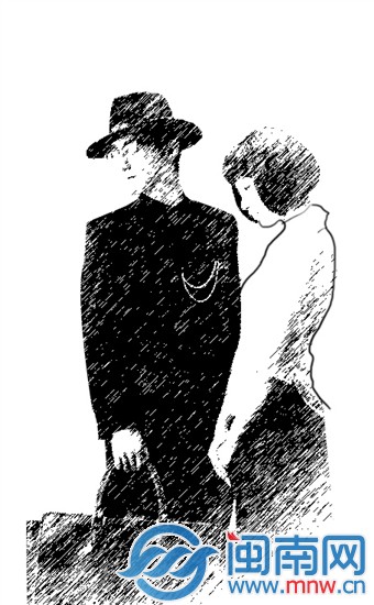 一個世紀(jì)前的“與妻書”