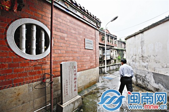 市舶司舊址