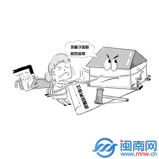 泉州獨居老人遺贈房產(chǎn)給外甥