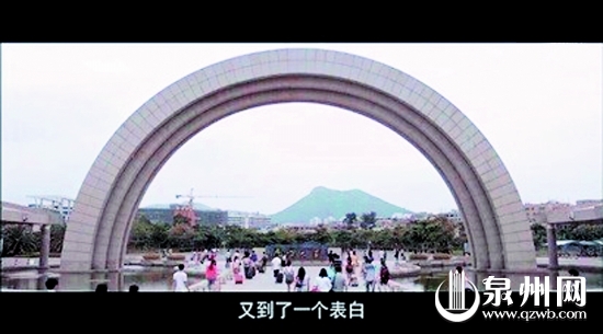電影畫面中華大標(biāo)志性建筑上的校名被改為廈門大學(xué)