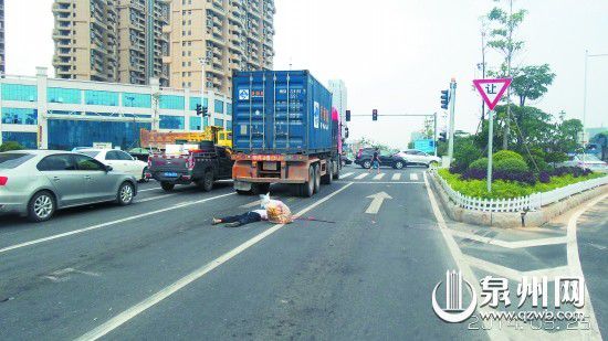 男子當(dāng)場死亡