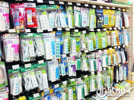 大型超市里售賣的插座品牌眾多，但都是新國標(biāo)插座