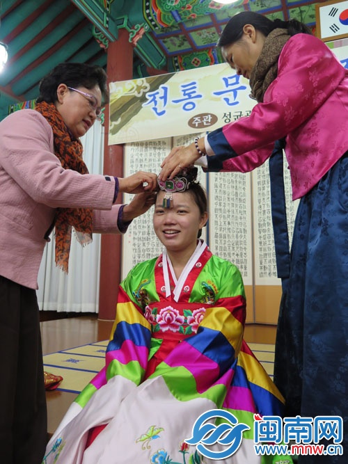 去年11月，海都觀察團(tuán)成員在韓國(guó)光州體驗(yàn)韓服文化