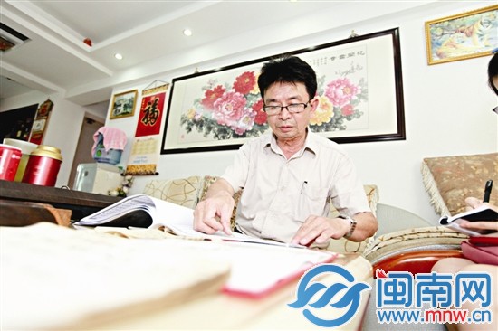 胡銘強先生講述奶奶的家族歷史