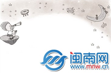 攢錢(qián)買(mǎi)天文望遠(yuǎn)鏡