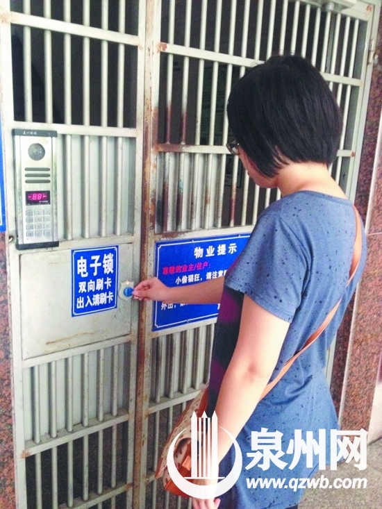 復(fù)制門禁卡專家建議使用安全性更高的CPU卡或系統(tǒng)