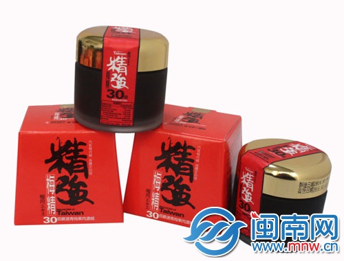 產(chǎn)品圖
