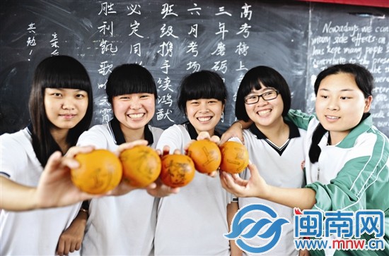 “同宿舍的姐妹們，加油！”