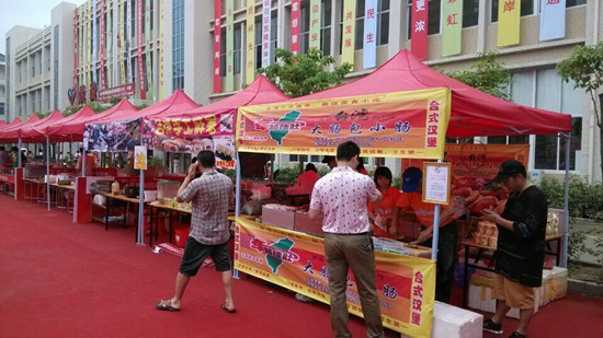 此次訂貨會(huì)，邀請(qǐng)了110家企業(yè)參展