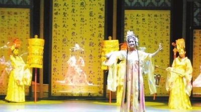 泉州傳統(tǒng)戲曲表演