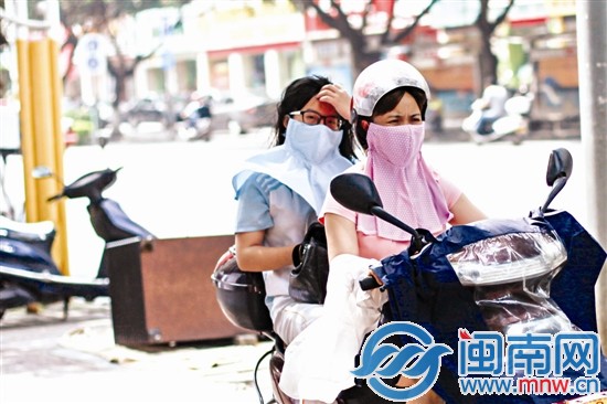面紗很長防臉又防頸