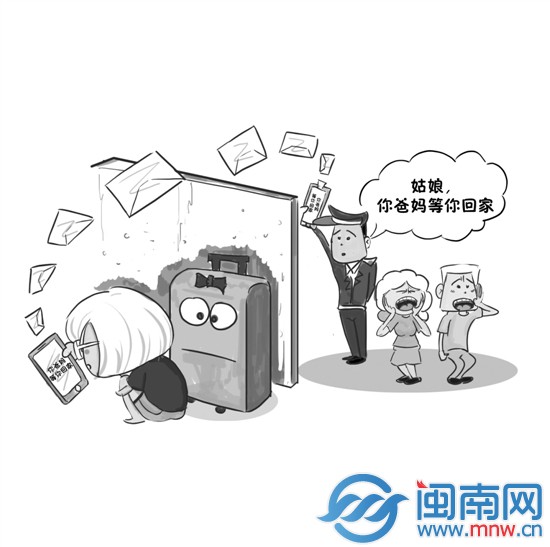 耐心民警：300多短信勸回少女
