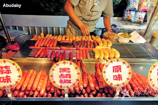 大腸包小腸