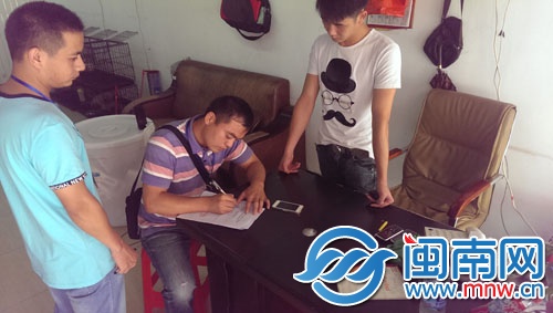執(zhí)法人員開具協(xié)助調(diào)查通知書
