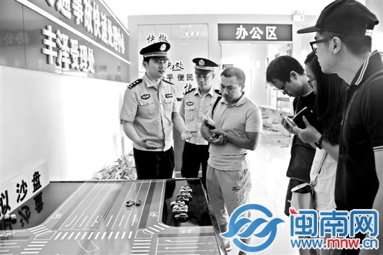 豐澤受理處有個沙盤，可根據當事雙方描述還原事故