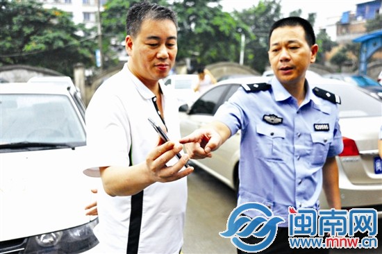快速處理中心收到的第一單事故，交警在確認事故責任