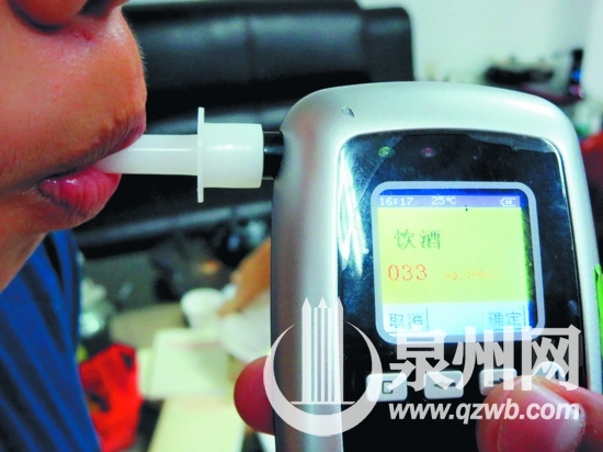 吃下一顆荔枝后，吹氣測試顯示飲酒