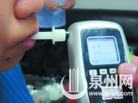 吃完荔枝過兩分鐘后再測試，測試數(shù)據(jù)為0