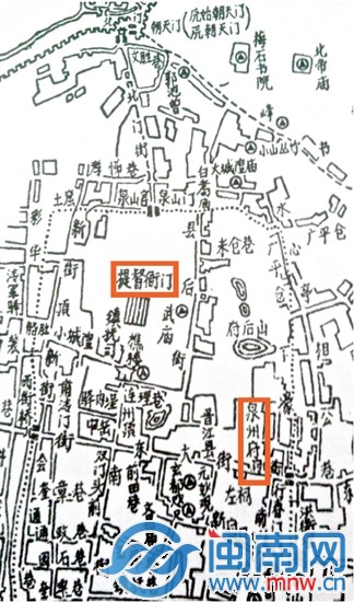 泉州古城址平面圖上，提督衙門(mén)在中山公園的位置