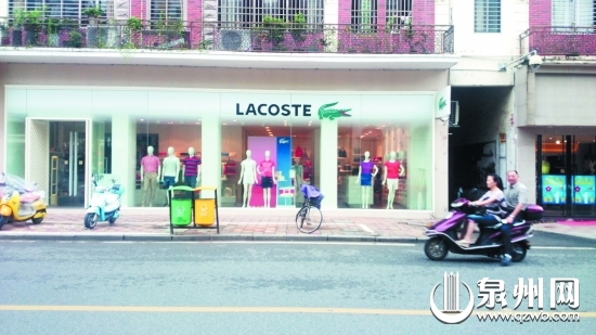 莊府巷的“法國鱷魚”專賣店貨真價實