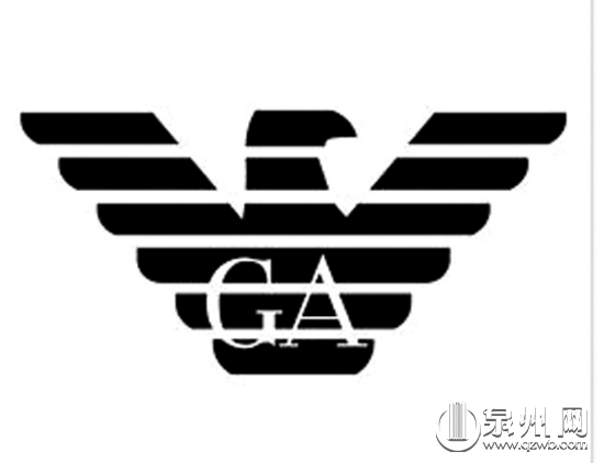 意大利“阿瑪尼”商標(biāo)