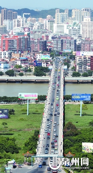 泉州大橋