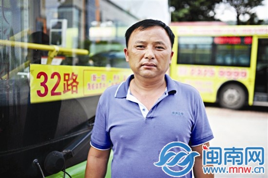 32路公交司機王其松我相信老人一定會沒事的