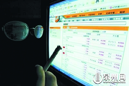 不少人通過境外博彩網(wǎng)站賭球