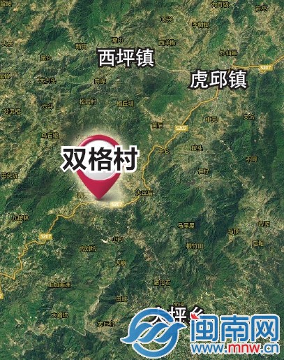 雙格村