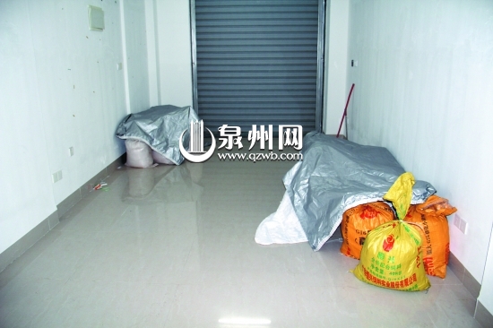 毒品成袋包裝