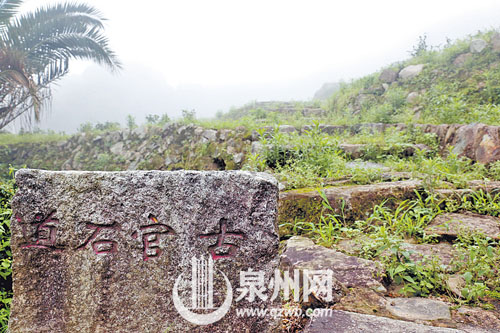 向陽(yáng)鄉(xiāng)的五臺(tái)樂(lè)山古官道，是當(dāng)年泉州通往福州的必經(jīng)