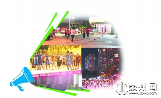 哪里有空地，哪里就有廣場舞