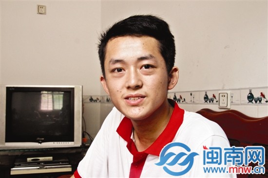 趙明沛