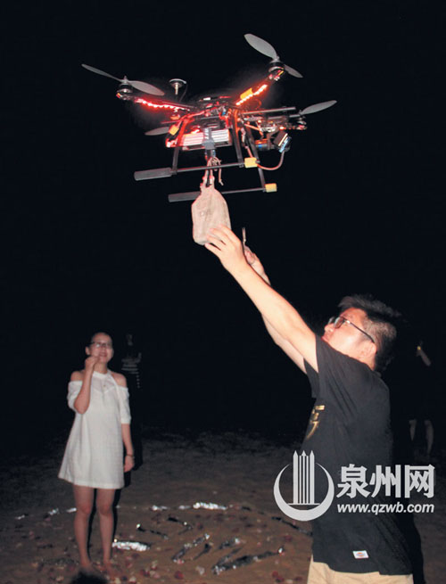 遙控飛機(jī)送來求婚戒指