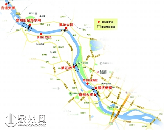 危險水域地圖