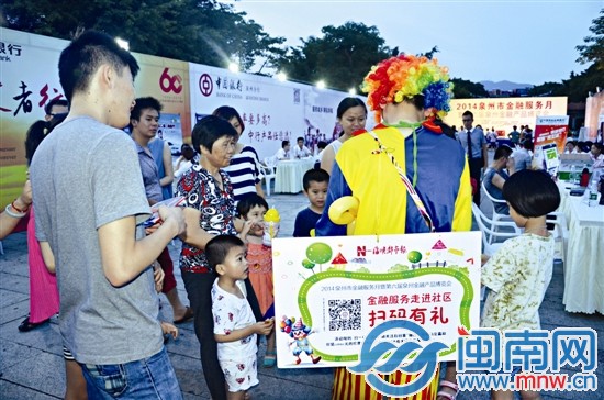 現(xiàn)場活動