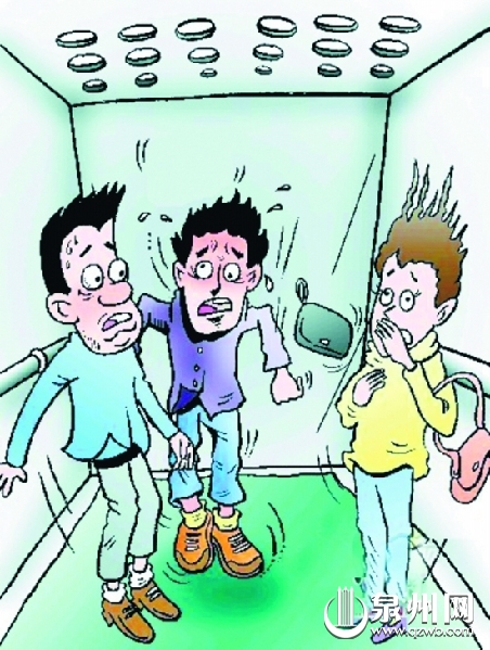 被困電梯