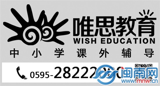 畢業(yè)生老爸 送來500冊(cè)書3