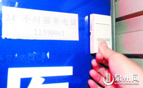 打不通的24小時(shí)熱線，按了沒人開門的門鈴