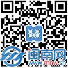 關注微信，報名參加